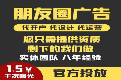 SEM主管经验：案例分析及启示